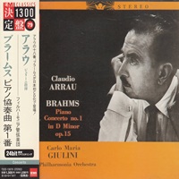 EMI Classics Japan : Arrau - Brahms Concerto No. 1